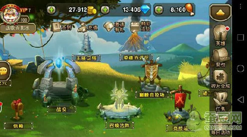 刀塔传奇战术揭秘：海民精妙助攻，冰卡队强势击败四魂匣豪华阵容