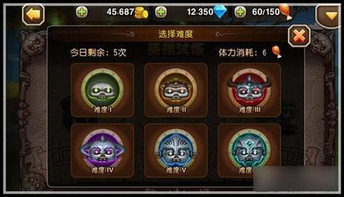 刀塔传奇v3.0.5版本重大更新：觉醒英雄强烈推荐——船长领航新版本