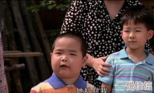 你的比我老公大太多了这句网络流行语，常用来调侃或表达惊讶于某人年龄的差异过大