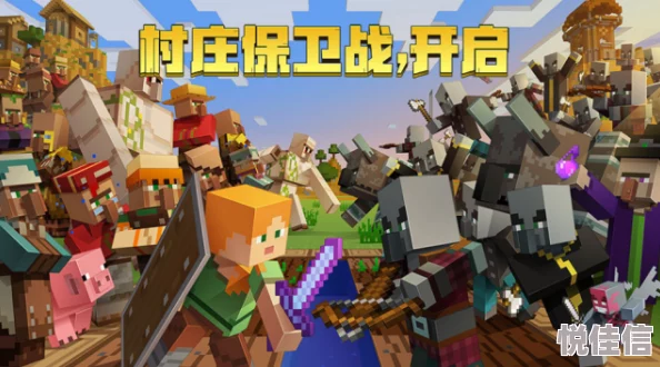 《我的世界》玩家必备：顺利度过游戏前期的高效生存技巧全分享