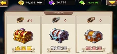 我叫MT2游戏攻略：每日武器经验获取全统计与提升技巧指南