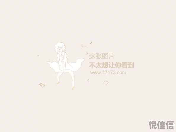 又色又爽又黄gif动态视频内容丰富多样，适合成人观赏的动态图集