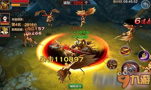 全民斗战神玩家挑战75级月光宝盒，无伤通关四关精彩视频曝光！