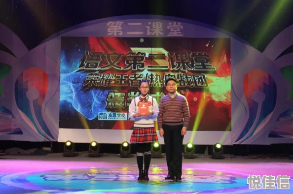 钢铁飞龙美琪勇敢追梦积极向上让我们一起创造美好未来
