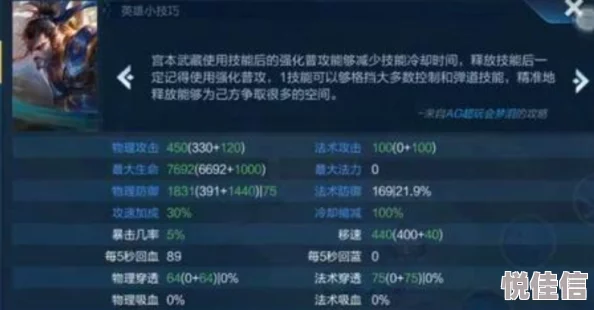 贪吃蛇大作战：解锁成为百兽之王的高级打法与攻略全面详解