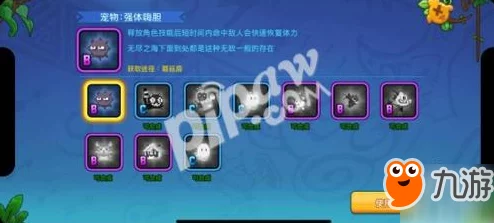 贪吃蛇大作战：解锁成为百兽之王的高级打法与攻略全面详解