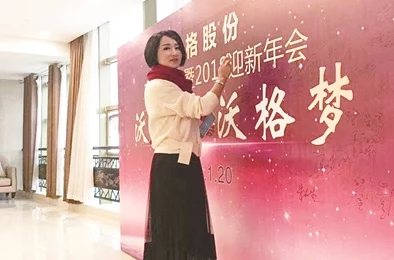 孙倩张敏积极向上勇敢追梦相信自己能创造美好未来