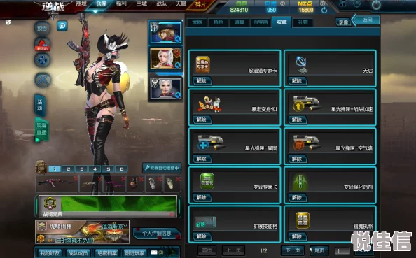 极无双深度解析：顶尖人物连招技巧与实战应用详解指南