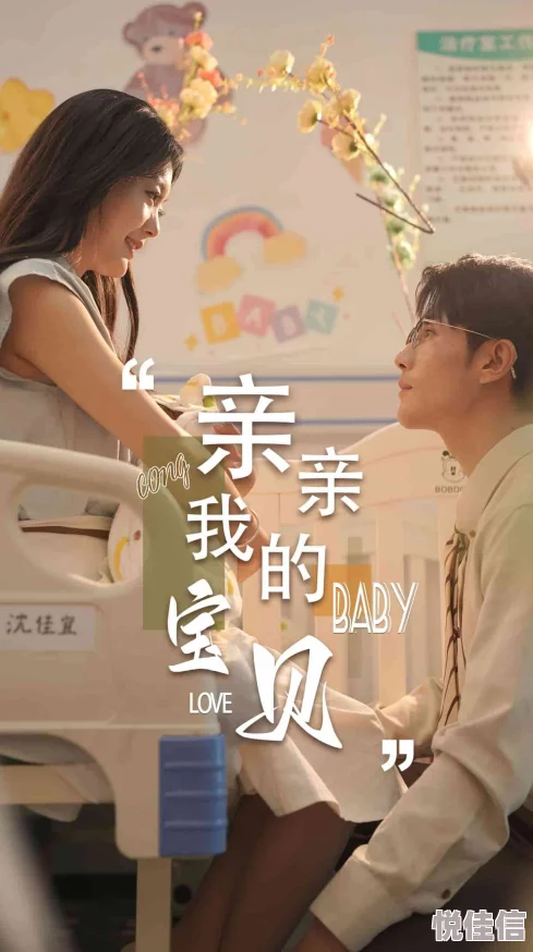 ww小说我的亲亲老板宝贝积极向上勇敢追梦成就美好未来
