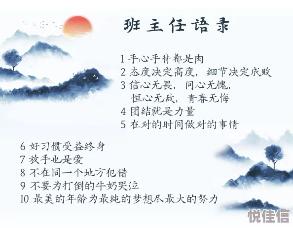 翁公好长好大进不去伺候老公白月光坐月子用心呵护家庭幸福美满温暖相伴