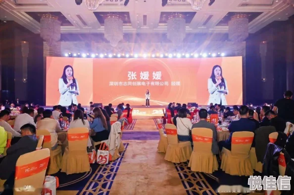 炉鼎系统婚前21天携手共进共同成长迎接美好未来