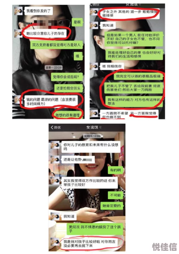 浪荡h肉受乱文近日该作品在网络上引发热议，吸引了大量读者关注与讨论