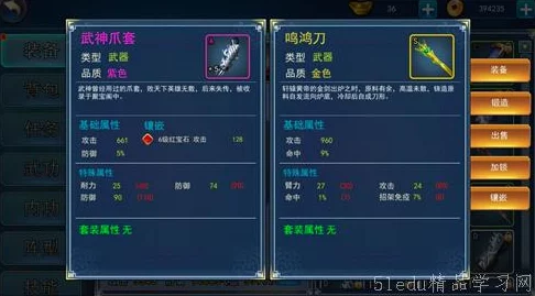 濡沫江湖玩家必备：做饭能力提升全攻略，揭秘厨艺快速增长的实用技巧