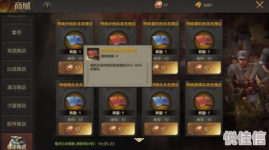 激情丛林下载全新版本上线，新增多种玩法和角色，快来体验吧