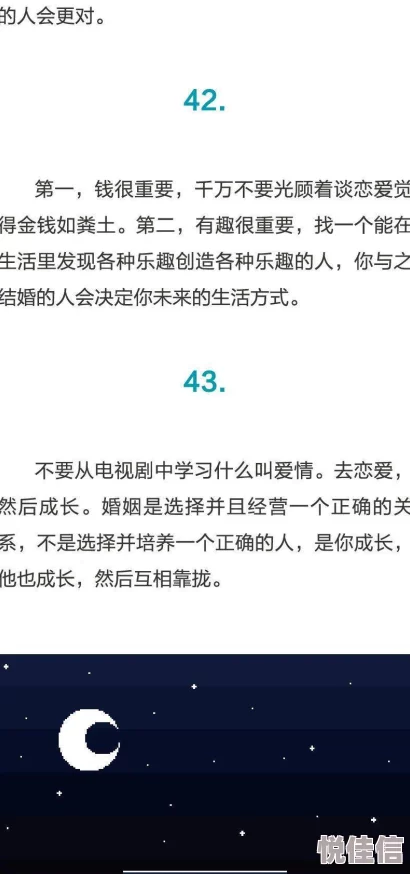 容纳不了他的硕大h近日一项研究显示人类对巨型物体的接受度与心理因素密切相关