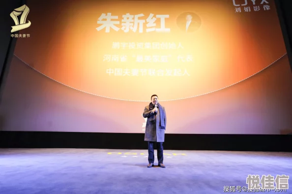爱情公寓之娱乐人生亘古文明（中配版）传承智慧与勇气共创美好未来