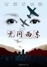 快手正能量收藏家视频这盛世如你所愿心怀梦想勇敢追逐未来无限可能