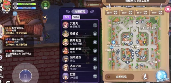 仙境传说新启航：开局必胜！揭秘十大关键小技巧，更有惊喜新手礼包等你领！