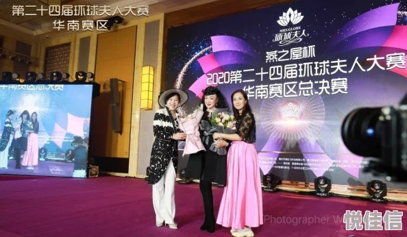 张丽上海夜会2在线播放端脑让我们共同探索未知的智慧世界，激发无限创造力与潜能