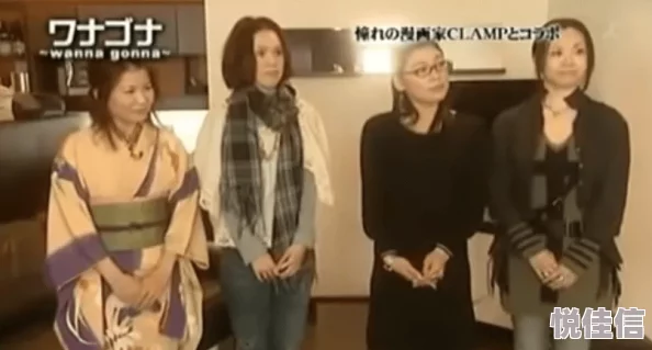日本乱妇18日本乱妇18p资源更新至第10集新增多个角色