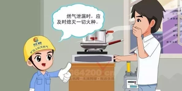 邻居的阿让我好爽阿伟突然回来吓得我赶紧藏起来