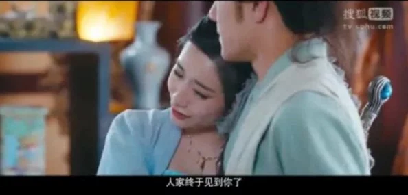 老旺秦雨林芳冰138章林芳冰心事重重老旺深夜开导雨林醋意大发