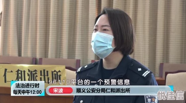 操女人小说主人公陷入困境面临新的挑战