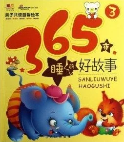1001夜免费官网精彩故事持续更新海量资源等你来看