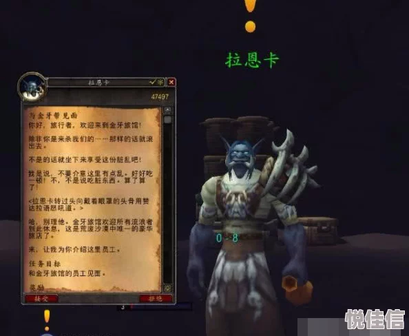 揭秘！魔兽争霸后期最牛玩家曝光，惊喜消息：竟是他连续五年蝉联冠军！