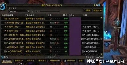 揭秘！魔兽争霸后期最牛玩家曝光，惊喜消息：竟是他连续五年蝉联冠军！