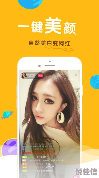 深夜福利视频网精彩内容持续更新敬请期待