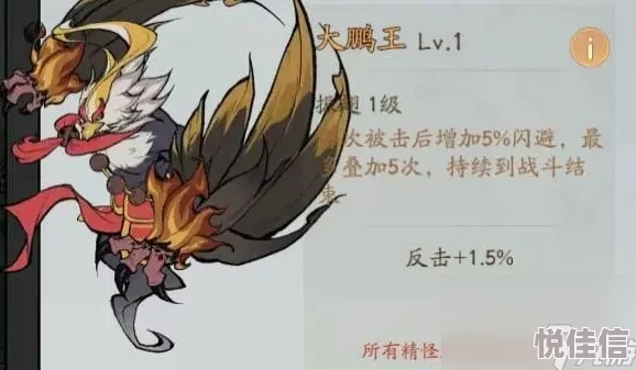 寻道大千玄武流派选择全攻略：揭秘最强搭配，惊喜消息！新手必看指南！