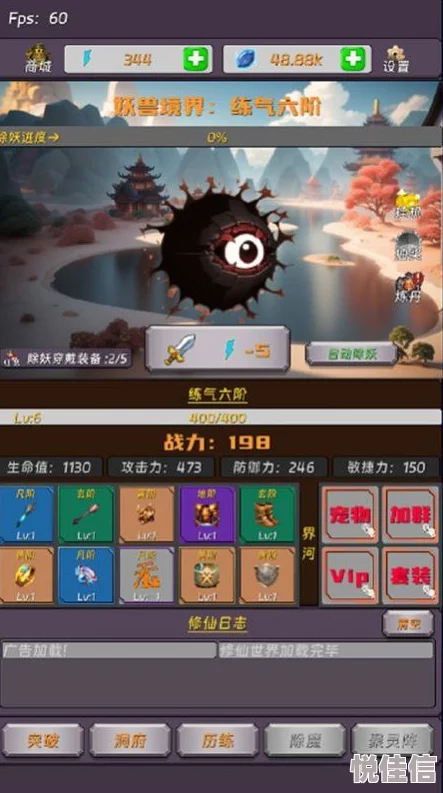 寻道大千玄武流派选择全攻略：揭秘最强搭配，惊喜消息！新手必看指南！