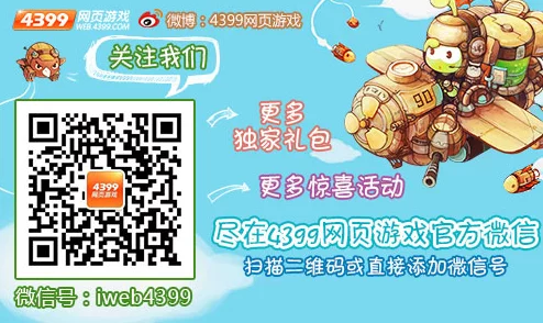 2024热门打怪升级游戏大盘点，惊喜新游来袭！推荐几款超好玩的升级冒险之作