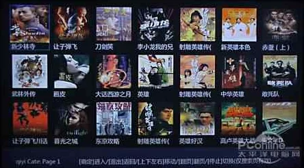 国产在热线精品视频99高清修复版现已上线