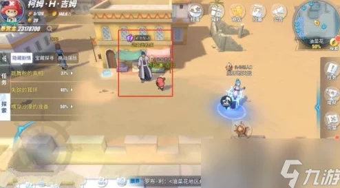 航海王热血航线心属性角色强力推荐，惊喜更新！最新攻略助你驰骋热血航线