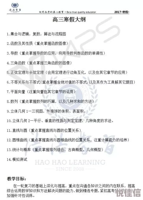 短篇小说500听说作者最近迷上了养蜂还打算把蜂蜜写进下一部作品