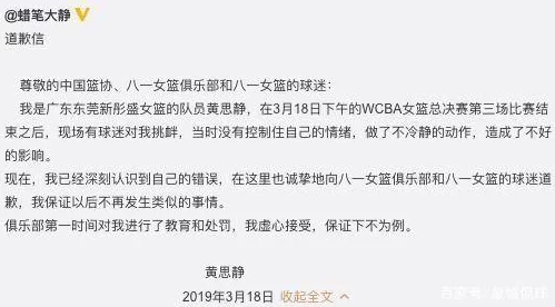 短篇小说500听说作者最近迷上了养蜂还打算把蜂蜜写进下一部作品