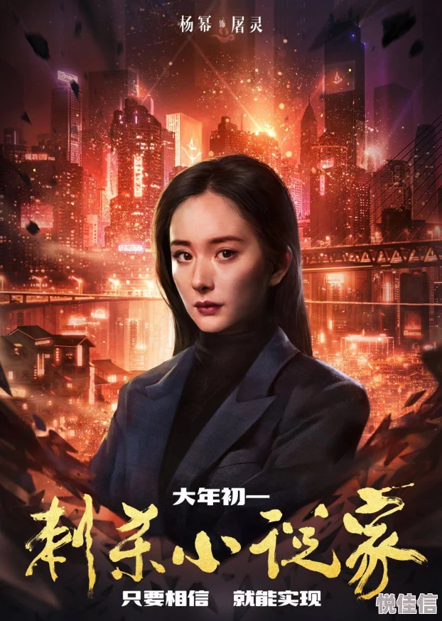 老董征战女神戴若曦剧情老套，人物单薄，缺乏逻辑，文笔幼稚，令人失望