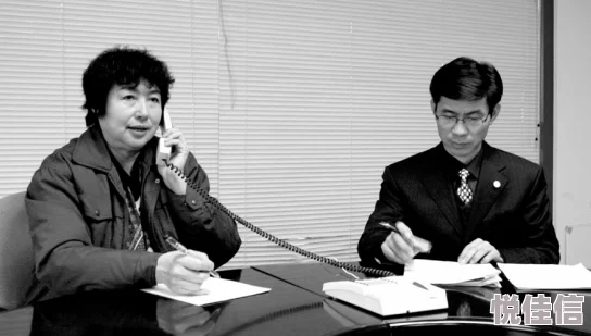 沈悦王虎高志欣办公室听说最近三人总是同时迟到早退茶水间八卦不断