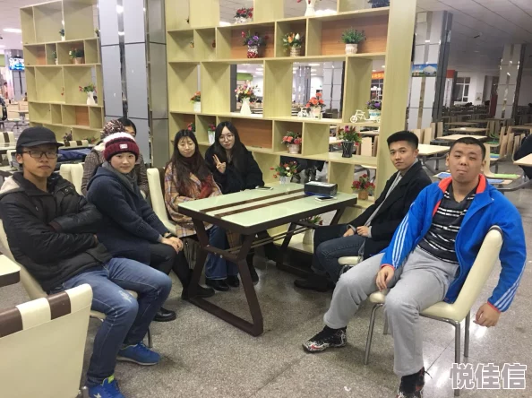 沈悦王虎高志欣办公室听说最近三人总是同时迟到早退茶水间八卦不断