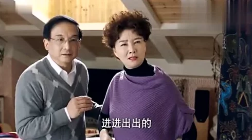 邻家私教(Tutor)听说男主角和女主角假戏真做戏外也经常一起出入健身房