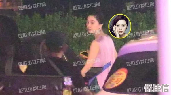色亭亭曾被目击深夜与神秘男子共进晚餐举止亲密疑似新恋情曝光