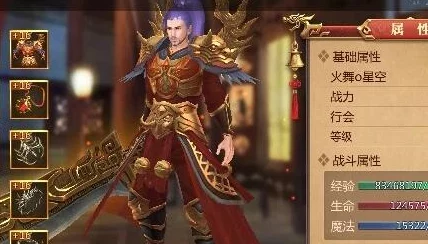 传奇世界3D平民职业惊喜推荐：打造梦幻阵容，揭秘隐藏强力角色！