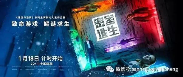 地铁逃生惊喜揭秘：红卡竟能开启隐藏宝藏之门，哪个门的秘密最令人期待？
