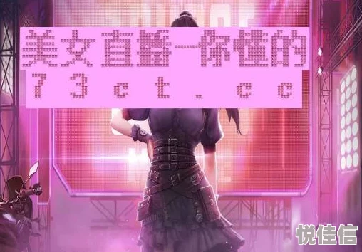 亚洲欧美中文字幕全球同步首发限时免费观看