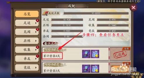 惊喜爆料！时之歌SSR云轩当风过境技能全解析，属性爆表引领新风尚！