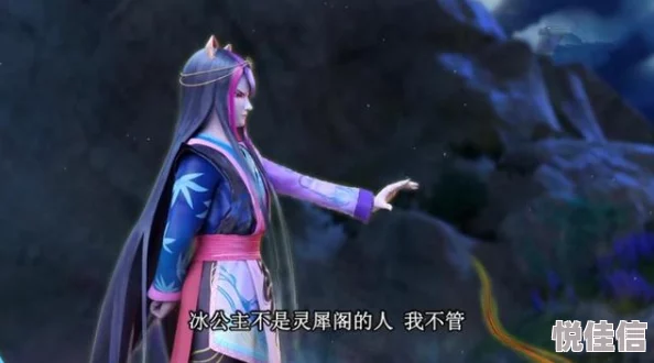 鬼罗丽幽冥诡匠漫画据说原作者其实是个甜品师画风竟与其性格截然相反