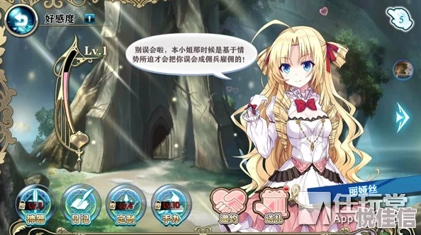 甘雨女被黄漫扒衣服游戏二次元禁断内容遭泄露引发玩家恐慌