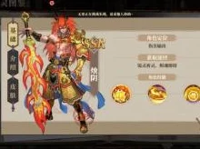 时之歌SSR埃蒙震撼登场！为战而生的他技能超群，属性揭秘，更有惊喜新增强力效果！